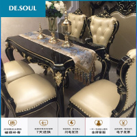 轻实木欧式餐桌椅组合小户型长方形饭桌法式6人高档餐台家用