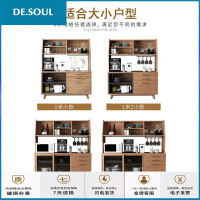 餐边柜现代简约茶水柜微波炉柜北欧实木酒柜多功能厨房置物组合柜