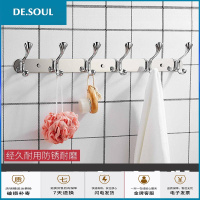 不锈钢免打孔挂衣钩壁挂墙上毛巾挂钩排钩衣帽钩衣服挂钩衣挂壁挂弧威