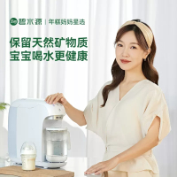 碧水源(Originwater)台式净热一体机D22(OD75CH1)-M膜更适配浙江水质 真开水 保留天然矿物质净水机