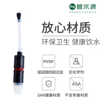 碧水源 (Originwater)家居户外 应急装备 差旅酒店迷你净水桶式净水器便携式净水机 ZIPU100