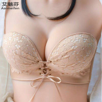 艾魅芬买二送一无肩带内衣女聚拢防滑上托薄款小胸婚纱礼服裹胸抹胸式隐形文胸