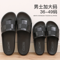 凌梦萱品牌大码拖鞋男士夏46特大码47室内48厚底49加大潮流家用沙滩外穿凉拖