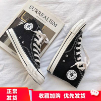 凌梦萱品牌新款潮鞋ins休闲鞋帆布鞋男高帮韩版潮流板鞋透气百搭布鞋子