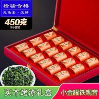 安溪铁观音特级茶叶2025新茶独立小泡袋浓香型兰花香小包礼盒装