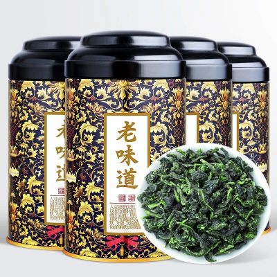 八闽东华安溪浓香型铁观音茶叶乌龙茶新茶高山散装罐装好茶礼盒装125克