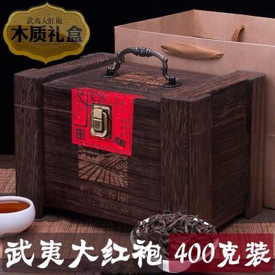 八闽东华 武夷乌龙茶岩韵大红袍浓香型肉桂茶叶木质礼盒装袋装大红袍茶