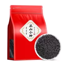 红茶正山小种正宗浓香型2025新茶正宗茶叶金骏眉散装袋装250g