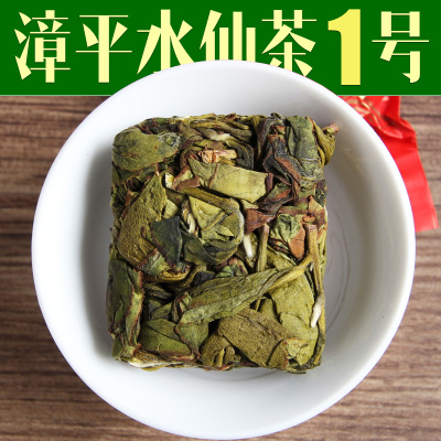 八闽东华漳平水仙茶特级乌龙茶叶2024年新茶兰花桂花香浓香型茶叶250g