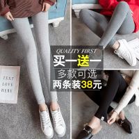 孕妇打底裤纯棉春夏可选七分裤春秋薄款长裤外穿孕妇托腹裤秋冬款