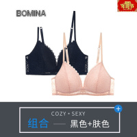 波迷娜(BOMINA) [精品特惠]歌瑞尔商场同款幸福法式内衣女文胸性感蕾丝胸衣薄款无钢圈少女学生小胸罩