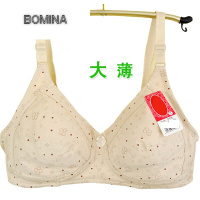 波迷娜(BOMINA)大码大罩杯文胸妈妈无钢圈薄款胸罩中老年人里料大号乳罩 肤色