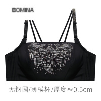 波迷娜（BOMINA)女士无钢圈聚拢抹胸式文胸防走光内衣夏性感美背亮钻带钻镶钻裹胸