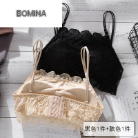 波迷娜(BOMINA)美背吊带网红抹胸式内衣女无钢圈打底裹胸防走光聚拢文胸背心 黑色1件 均码