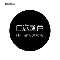 波迷娜(BOMINA)[放心购]桃花季 3条装 内裤女性感  女中低腰纯锦纶裆公主三角裤