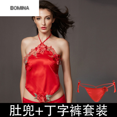 波迷娜（BOMINA)【放心购】肚兜女士性感成人套复古宫廷内衣蕾丝仿绸印花丁字裤 杏色(单件肚兜+丁字裤) 均码