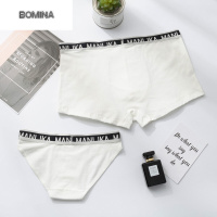 波迷娜(BOMINA)[放心购]内裤纯棉时尚中腰男士裤女套装印花个性短裤衩全棉