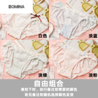 波迷娜(BOMINA)[放心购]桃花季 内裤女士日系牛奶冰丝少女式三角裤头夏可爱学生中低腰薄款小清新