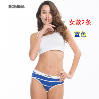 波迷娜(BOMINA)[放心购]桃花季 2条装简约条纹情侣款内裤纯棉新款可爱内衣男平角裤女 情侣内裤