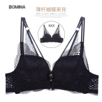 波迷娜（BOMINA)品牌文胸薄款内衣女无钢圈聚拢上托前扣美背性感文胸套装薄款调整型小胸胸罩