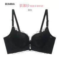 波迷娜(BOMINA)品牌文胸薄款内衣无钢圈深V聚拢手掌杯丽人薄款性感蕾丝文胸