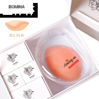 波迷娜(BOMINA)胸贴小胸硅胶胸贴女婚纱吊带用聚拢上托小胸乳贴隐形文胸罩大胸内衣款