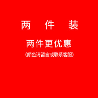 波迷娜(BOMINA)带胸垫背心2021新款秋冬季加绒保暖吊带内搭内衣打底衫外穿无袖V领上衣 JEYY25粉色 均码