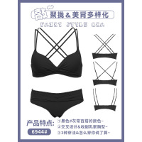 波迷娜(BOMINA)无钢圈文胸2021新款内衣女收副乳美背加厚文胸聚拢小胸性感上托胸罩套装