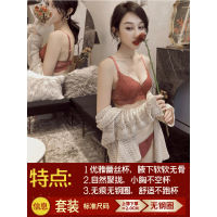 波迷娜(BOMINA)蕾丝聚拢文胸套装无钢圈上托聚拢舒适透气时尚2021新款小胸罩性感收副乳内衣