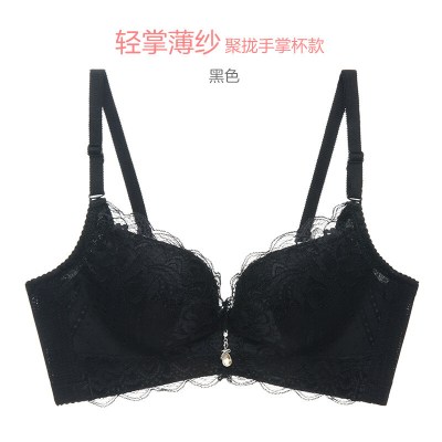 波迷娜(BOMINA)店内衣女聚拢手掌杯丽人薄无钢圈蕾丝文胸26513