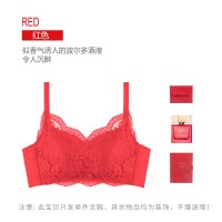 波迷娜(BOMINA)[超柔软]内衣女小胸聚拢加厚平胸专用套装无钢圈文胸罩调整型