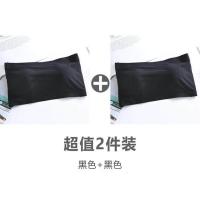 波迷娜(BOMINA)裹胸女无肩带抹胸无痕内衣女学生式文胸打底防走光性感聚拢带胸垫 1件装[黑色] 均码(适合体重