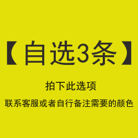 波迷娜(BOMINA)季男士内裤男个性冰丝简约平角裤青年凉爽透气舒适四角裤