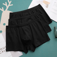 波迷娜(BOMINA)青年男士内裤男平角裤纯色 宽松舒适宝蓝色薄款4xl四角短裤头