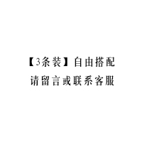 波迷娜(BOMINA)宽松青年薄款白色三角内裤男 学生m码气男士内裤土