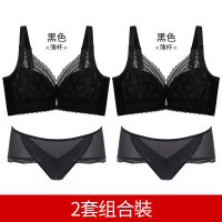 波迷娜（BOMINA)美八分无钢圈文胸内衣女款无钢圈聚拢性感蕾丝胸罩收副乳本命年大红色文胸套装