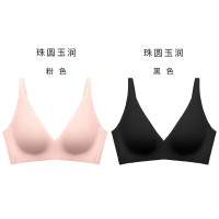 波迷娜(BOMINA)美八分无钢圈文胸艺术小姐内衣女无钢圈文胸收副乳无痕调整型防下垂少女小胸罩