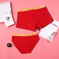 波迷娜(BOMINA)红色创意棉质内裤本命年套装提臀平角裤女士甜美结婚礼盒