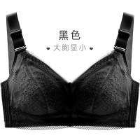 波迷娜(BOMINA)性感舒适透气薄款诱惑大胸显小神器文胸薄款乐美全罩杯内衣女无钢圈聚拢上托胸罩缩胸芝