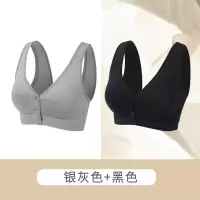 波迷娜(BOXXLINA)无钢圈蕾丝内衣女调整防下垂文胸妈妈内衣前扣无钢圈中老年文胸舒适式老人码胸罩女薄款润