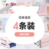波迷娜(BOMINA)生理裤月经期少女棉质学生内裤少女生理裤学生纯棉经期防漏透气高中初中例假内裤月经女生