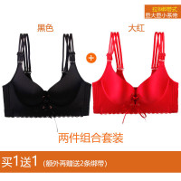 波迷娜(BOMINA)美八分无钢圈文胸大码文胸胖mm200斤拉b绑带无钢圈大胸显小美背薄款内衣防下垂胸罩