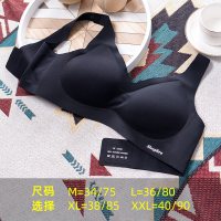 波迷娜(BOMINA)美八分无钢圈文胸薄款文胸衣大胸显小聚拢调整型背心式运动无痕内衣女无钢圈胸罩