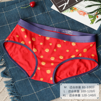 波迷娜（BOMINA)锦鲤内裤锦鲤好运本命年情侣内裤情侣款结婚棉红女短裤