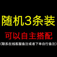 波迷娜(BOMINA)男士内裤冰丝 超薄冰丝内裤男夏天透气莫代尔面料男士夏天气码平角裤