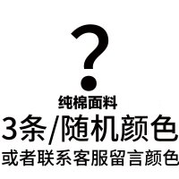 波迷娜(BOMINA)男士高档肥仔内裤男男士内裤3D纯简约加大码男平角裤中腰宽松肥佬青年四角裤