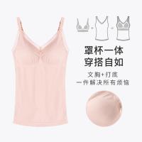 波迷娜(BOMINA)哺乳背心免穿文胸喂奶上衣哺乳吊带裙孕妇产后内衣非薄款