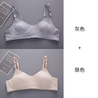 波迷娜(BOMINA)小背心学生内衣初中高中女童薄12-18岁发育期无钢圈少女文胸