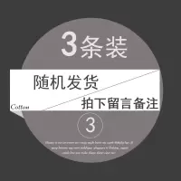 波迷娜(BOMINA)男生内裤高中生内裤男士简约内裤胖男士内裤大号男平角裤加肥加大码胖子胖人肥佬内裤高腰宽松短裤