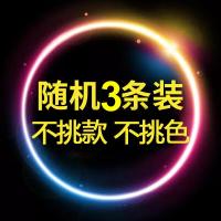 波迷娜（BOMINA)男士内裤男平角裤学生可爱青年透气男生四角裤头男底裤潮流个性